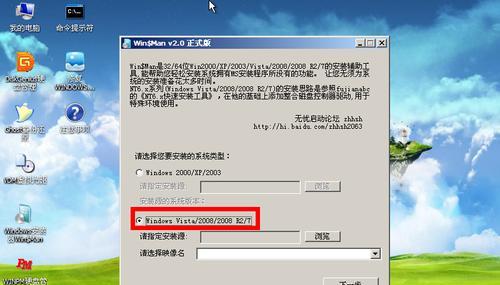 使用win10原版iso安装教程（详细指导win10原版iso安装步骤）