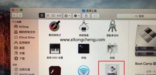 使用Mac系统进行U盘安装系统的详细教程（快速了解如何使用Mac系统创建U盘安装系统）