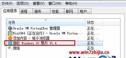 Win10易升U盘安装教程（简明易懂的Win10升级指南，让你快速拥抱最新科技）