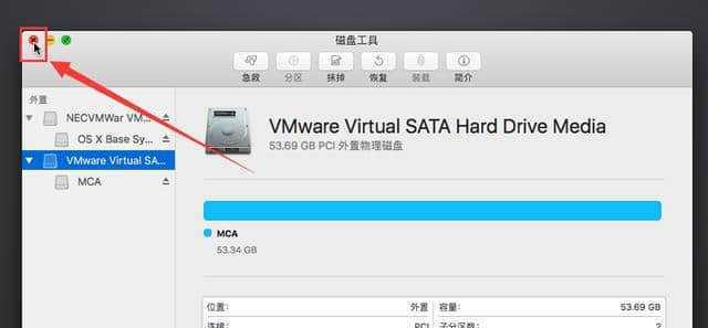 苹果台式电脑如何安装Win7系统（详细教程及注意事项）