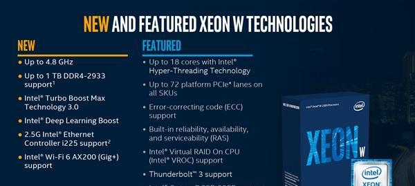 了解英特尔Xeon至强（性能卓越、可靠稳定、适用广泛——英特尔Xeon至强的全面评估）