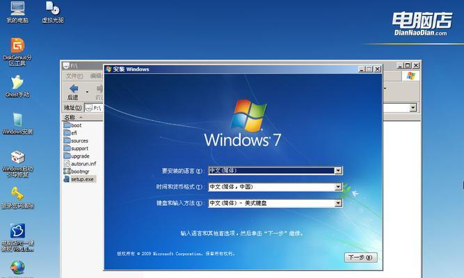 以原版Win8系统的安装教程（详细步骤教你安装原版Win8系统）