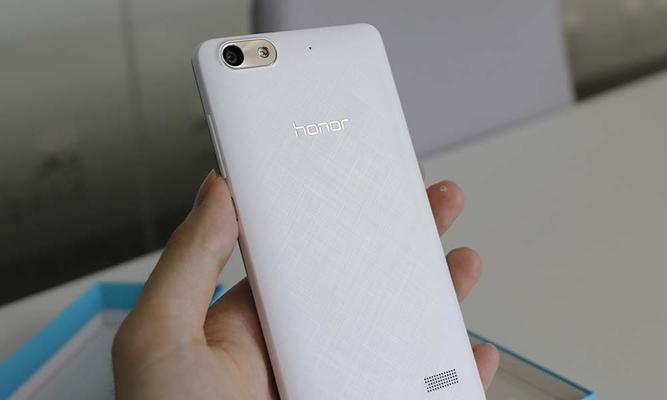 荣耀4c电信增强版（体验电信增强版带来的卓越通信品质和出色性能）