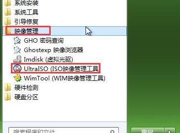 以U盘启动后怎么安装Win7系统（Win7系统安装教程及注意事项）