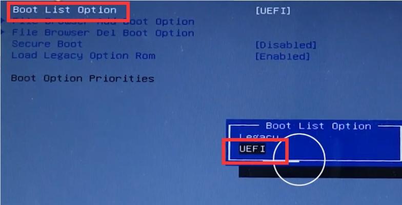 三星笔记本Win7安装教程（详细教你如何在三星笔记本上安装Windows7系统）