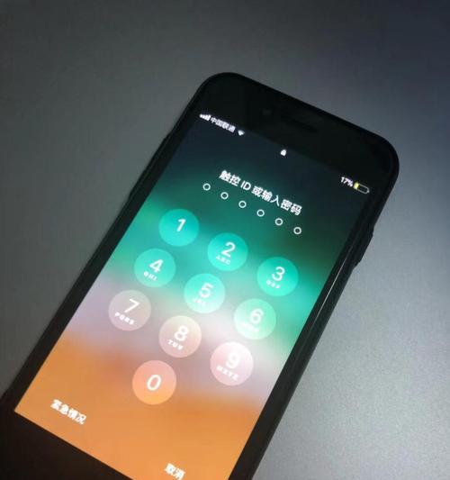 iPhone7音质如何？（深度评测iPhone7音质表现，探寻其特点与优势。）