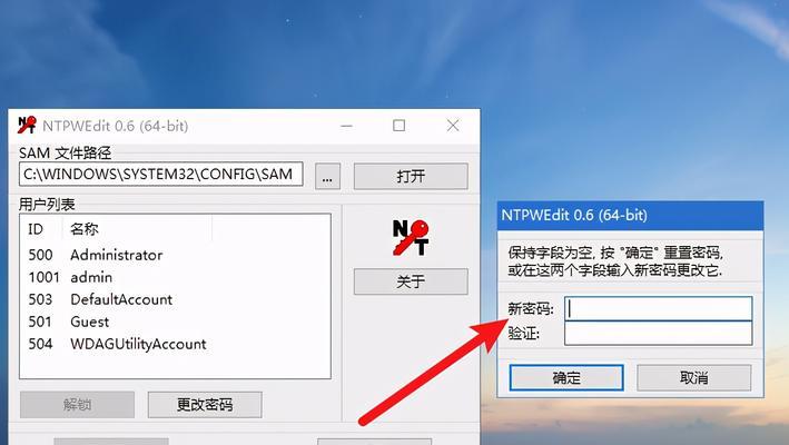 如何正确设置WindowsXP系统（掌握XP系统设置技巧，优化电脑性能）