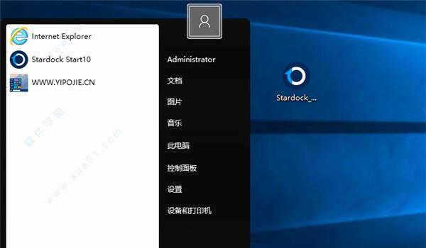 突破Windows10的破解方法（保护您的Windows10系统不受侵犯）