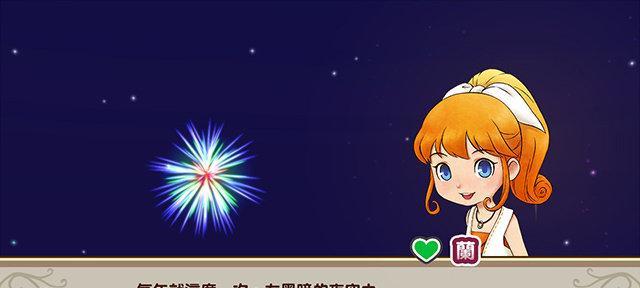 老蛙122.8（颠覆传统，创新之作）
