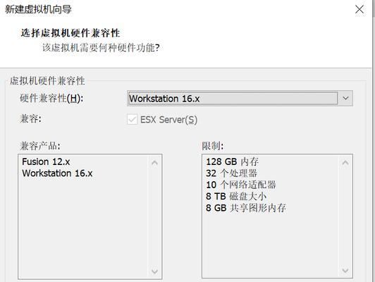 掌握Win10PR（从入门到精通，一步步学习Win10PR的技巧与窍门）