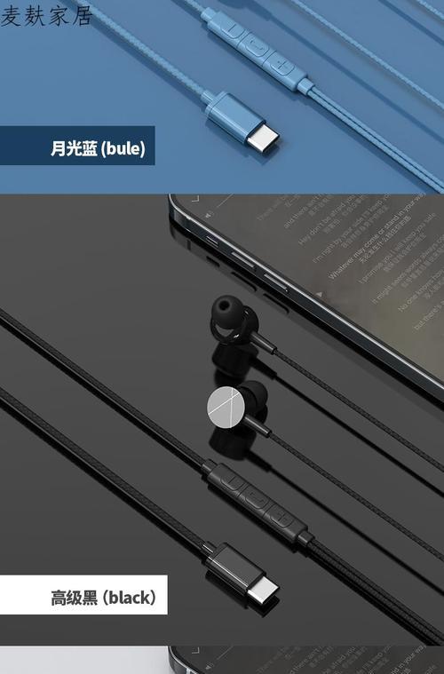 华为荣耀9音质如何？剖析华为荣耀9音质的优势和亮点（探寻华为荣耀9音质表现，解密优秀的音频体验）