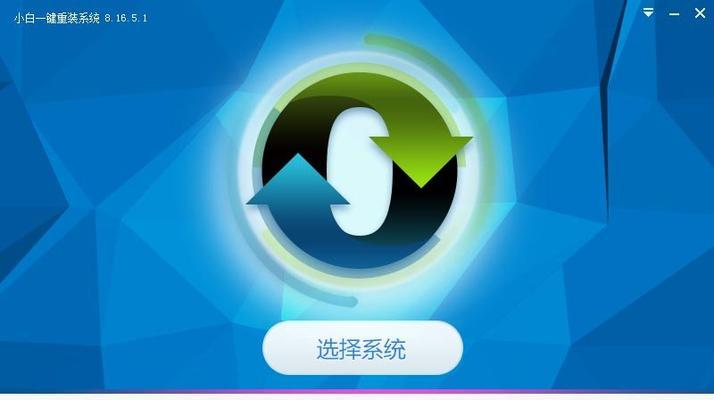 如何通过戴尔方注册教程轻松完成账号注册（详解戴尔方注册教程，助您轻松完成账号注册）