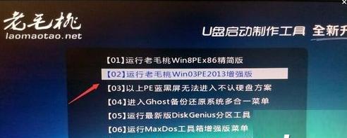 使用U盘启动安装Win10系统的完整教程（详细步骤，从U盘制作到系统安装，一步不漏！）