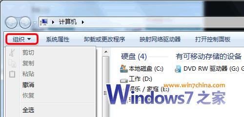 清理C盘文件是否会丢失重要数据？（深入分析清理C盘文件的风险与安全策略）