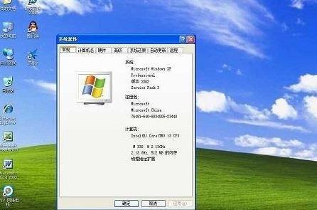 从Win7系统升级到XP系统的简易教程（一键轻松实现系统降级，享受XP系统带来的稳定与经典）