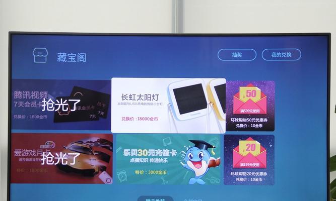 长虹chiq3t手机的综合评测（颠覆你对入门级手机的认知，chiq3t绝对超值实力派）