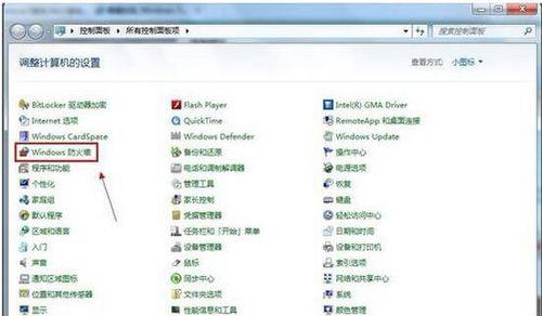 电脑换手机系统安装教程（使用电脑将手机系统升级到最新版本）