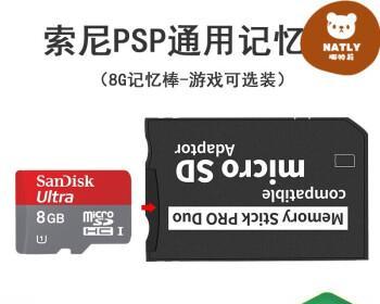 索尼手机存储卡的优势及使用指南（扩展手机存储容量，索尼存储卡是不二选择）
