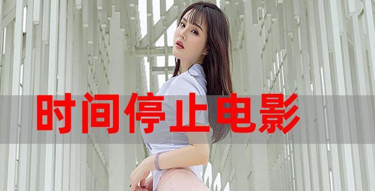 ATI7570显卡的性能与特点分析（探索ATI7570显卡的卓越性能和先进技术）