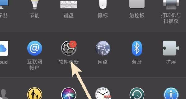 电脑装番茄系统教程（简单易懂的番茄系统安装指南）