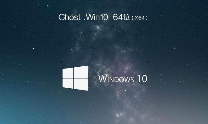从Win7升级到Win10是否会导致系统卡顿问题