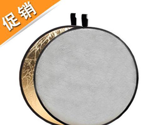 静物反光板（探索静物反光板的应用和优势）