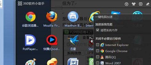 电脑使用久了为什么会变慢？（探究电脑变慢的原因及解决方法）