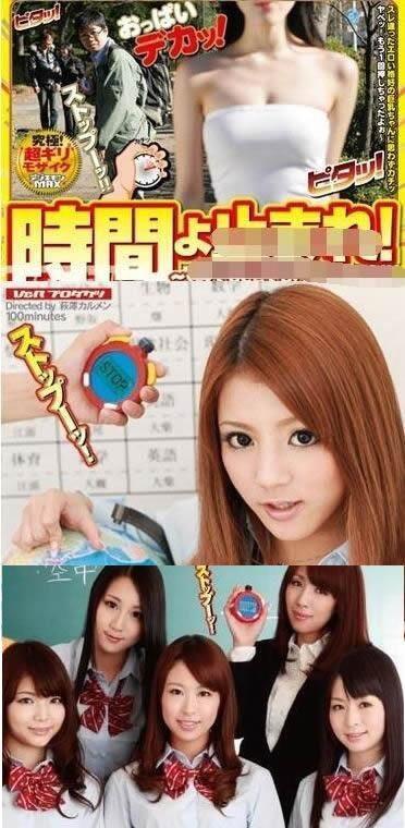 尼康S9200（全新尼康S9200相机带给你卓越的拍摄体验）