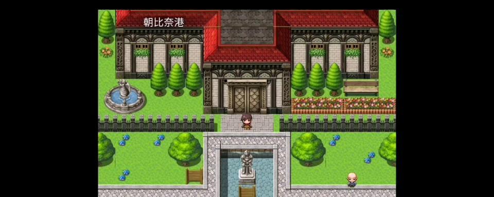 Sony3D手机（探索手机3D技术的奇妙世界）