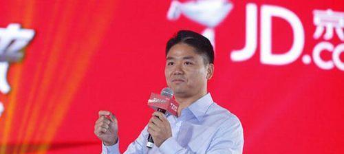 刘强东为人品怎么样？（揭秘刘强东的品质与行为）
