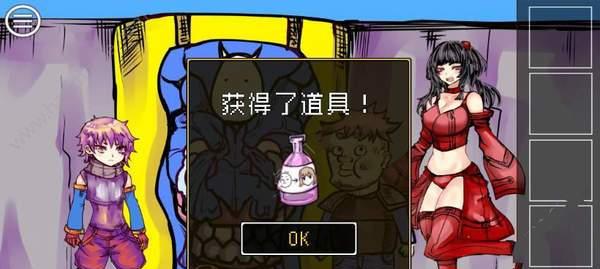 熊猫出行（探索美丽海滨城市的独特魅力）
