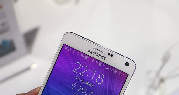 N9100三星Note4（探索三星Note4的卓越功能和令人惊叹的用户体验）