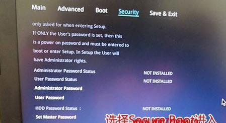 华硕降级至Windows7的详细教程（华硕降级Windows10至Windows7的步骤和方法）