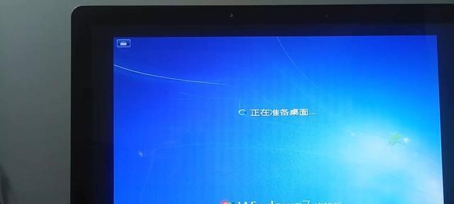 电脑重装系统教程（掌握重装系统的关键步骤，轻松提升电脑性能和稳定性）