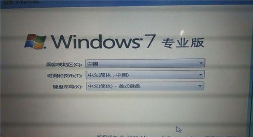 Windows系统安装教程（一步一步教你快速安装Windows系统，让你的电脑重获新生！）