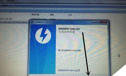 光驱系统教程（一步一步教你如何正确安装和使用光驱，让你的电脑操作更便捷）