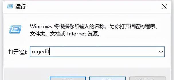 台式电脑运行缓慢的原因及解决方法（探究台式电脑性能下降的关键问题，提供有效的解决方案）