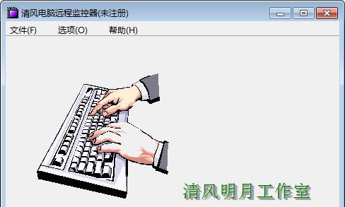 如何讲解监控电脑屏幕教程（从零基础到专业掌握，打造高效讲解能力）