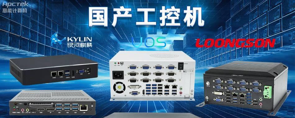 深度完美系统（提高效率、降低压力的关键）