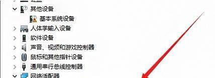 U深度装机Win10教程（详细讲解U盘安装Win10，快速建立个性化电脑环境）