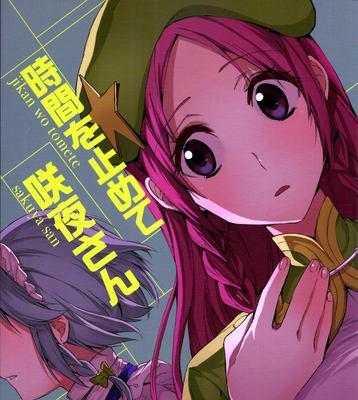以惠威A532为例（高清音质与智能科技的完美结合，揭示惠威A532的独特魅力）
