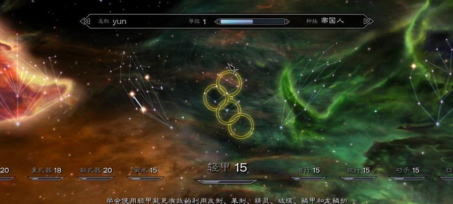 探秘附魔台最高等级摆法的奥秘（破解附魔台最高等级摆法的关键技巧）
