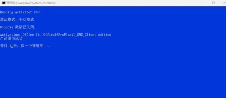 Win7硬盘安装教程（简单易行的Win7系统安装步骤及技巧）