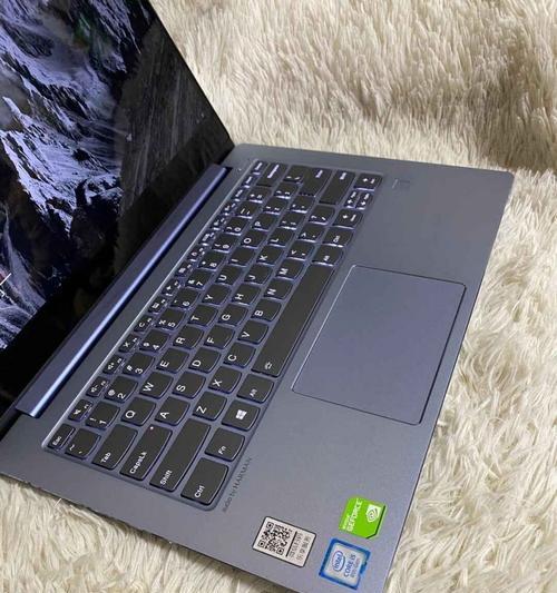 小新超极本（革新科技助你释放工作与娱乐的无限潜能）