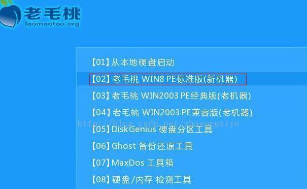 使用U盘制作Win10系统的教程（简单易懂的Win10系统安装指南，教你轻松搞定）