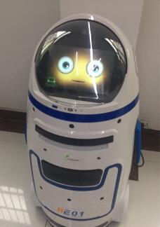 小天智能机器人（探索人工智能时代的新助手）