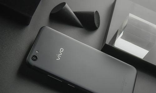 vivoX9（一款值得期待的智能手机）