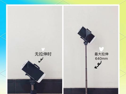 探索荣耀自拍杆的拍摄魅力（解锁你的自拍潜力，让每一张照片都令人惊叹）