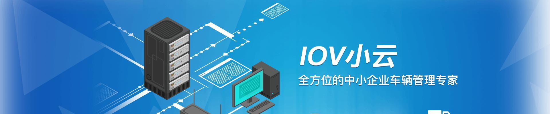 江苏迪纳（江苏迪纳）