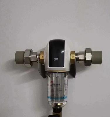 全面了解3M前置净水器的性能和优点（解决家庭水质问题，享受高品质生活）